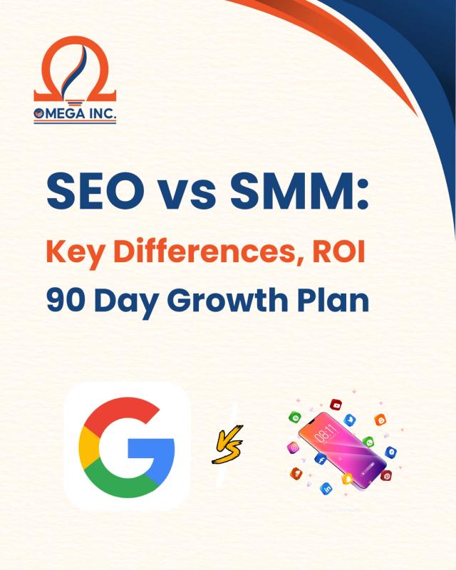 SEO vs SMM